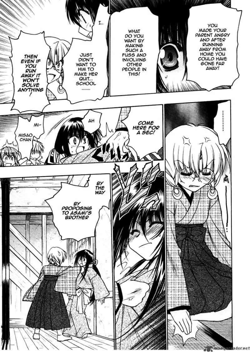 Sakura no Ichiban Chapter 22 page 17