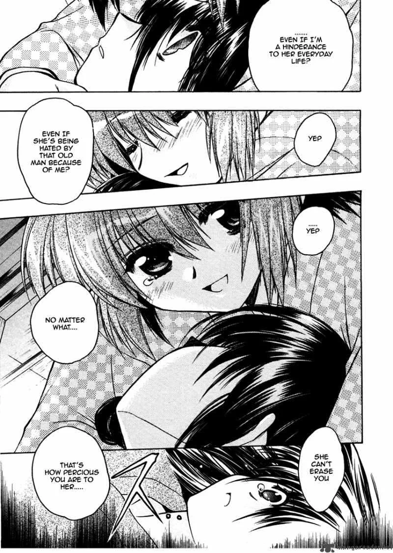 Sakura no Ichiban Chapter 22 page 27