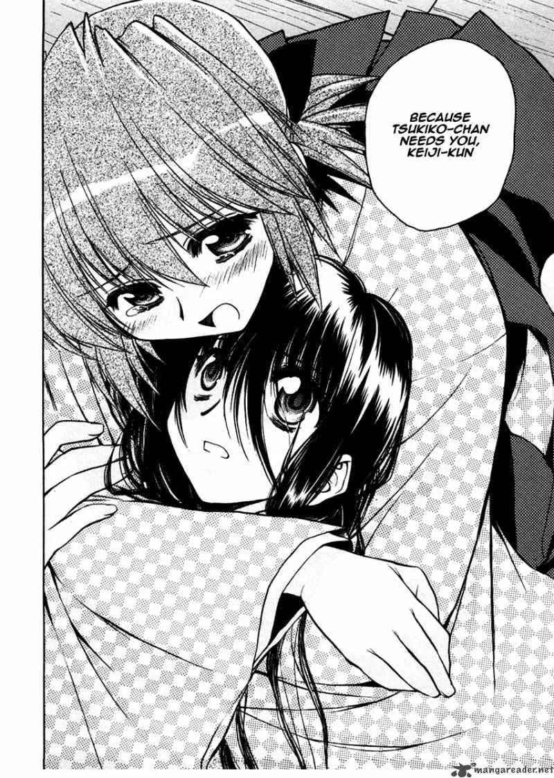 Sakura no Ichiban Chapter 22 page 26