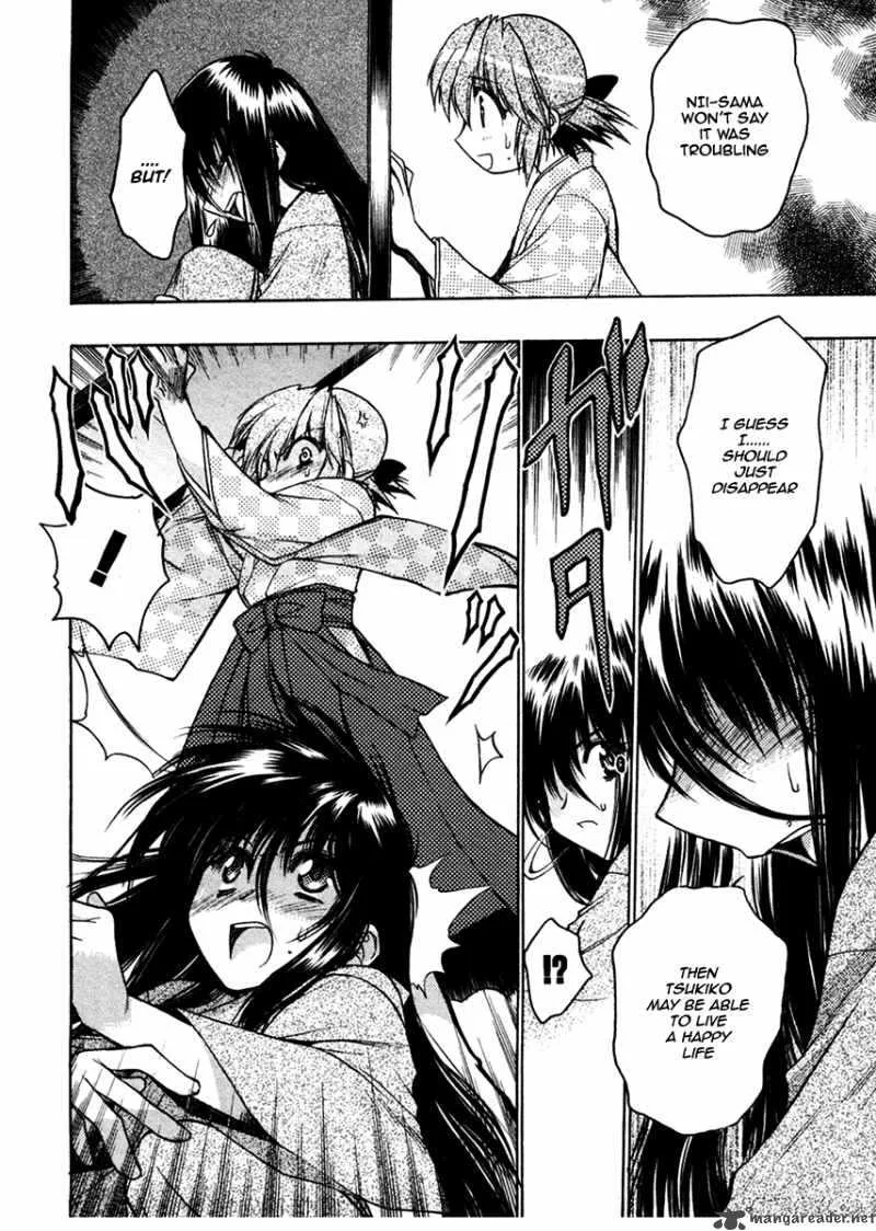 Sakura no Ichiban Chapter 22 page 24