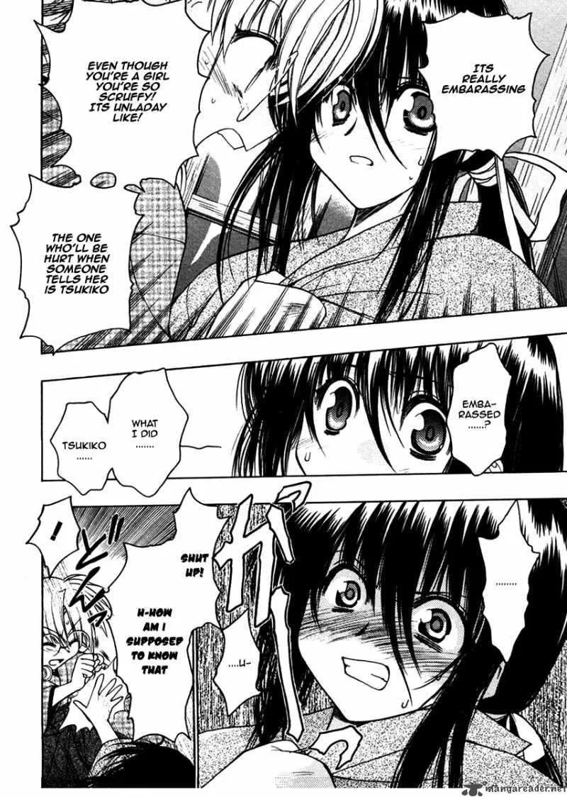Sakura no Ichiban Chapter 22 page 18