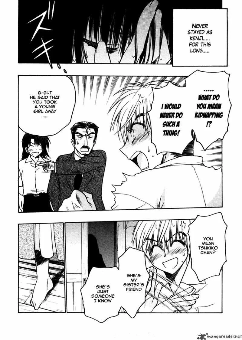 Sakura no Ichiban Chapter 23 page 3