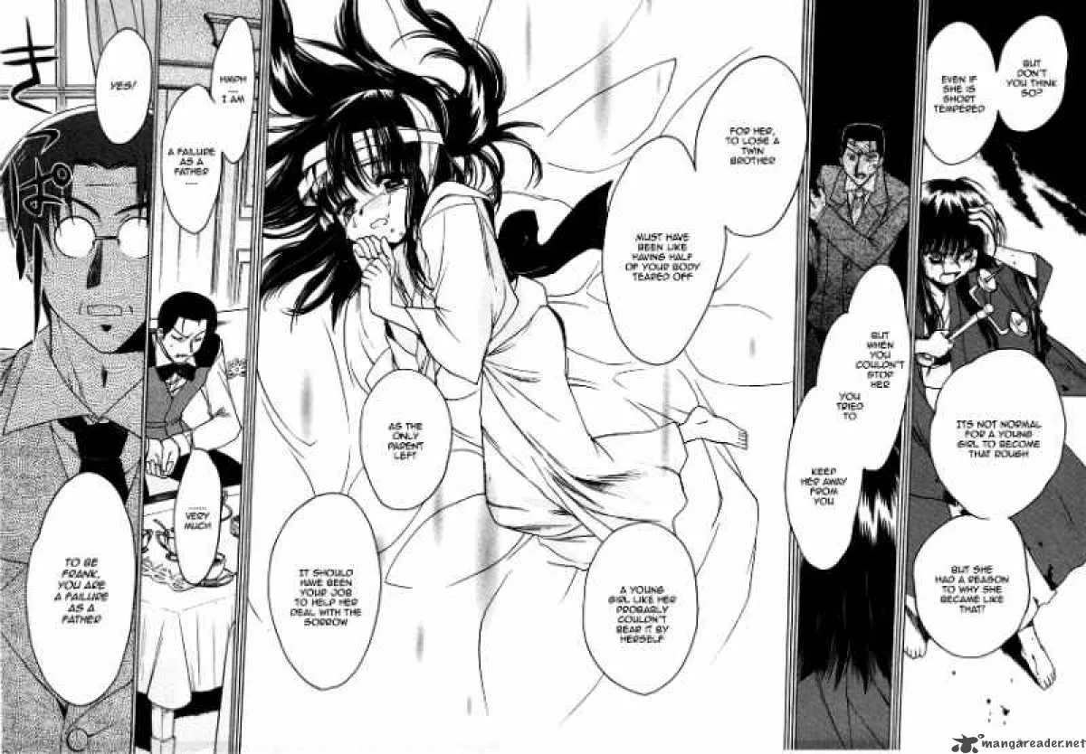 Sakura no Ichiban Chapter 23 page 10