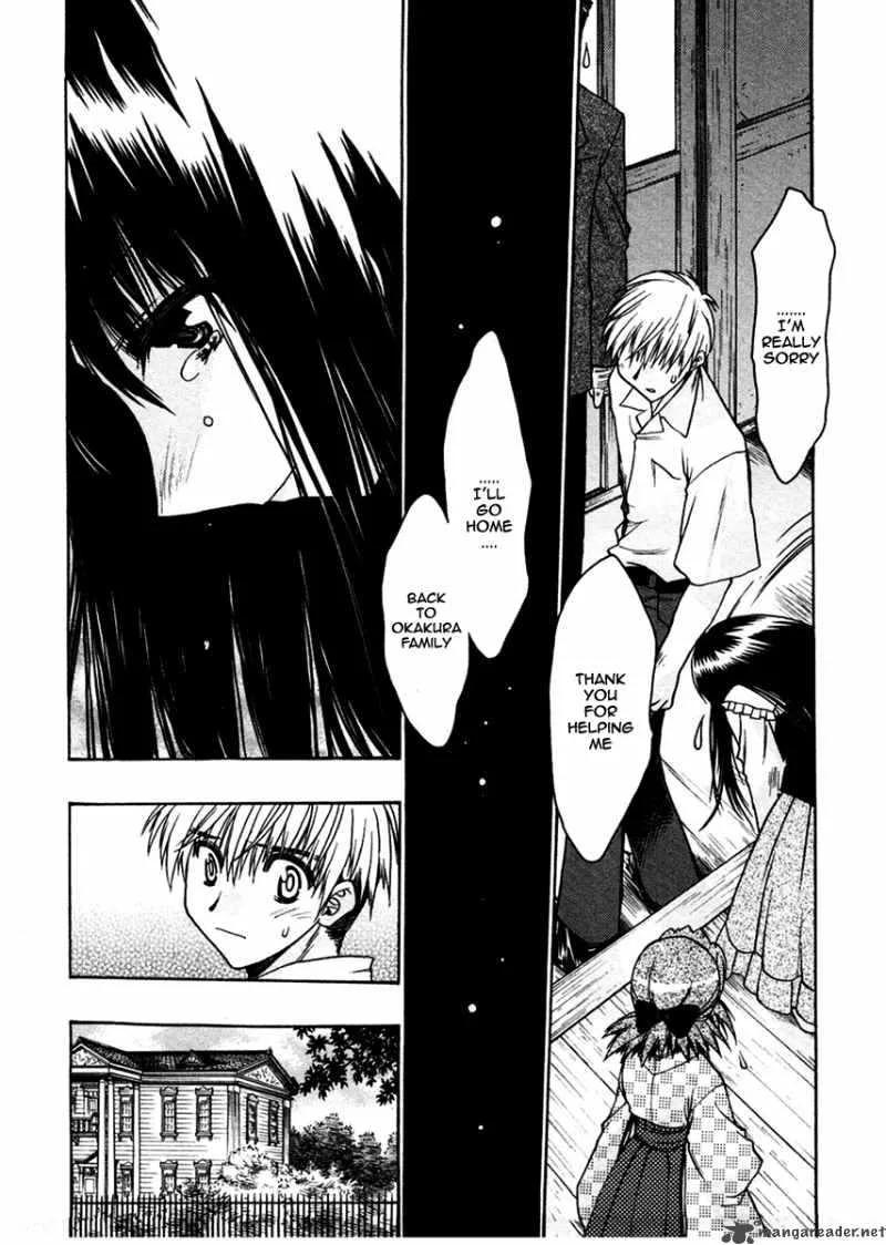 Sakura no Ichiban Chapter 23 page 7