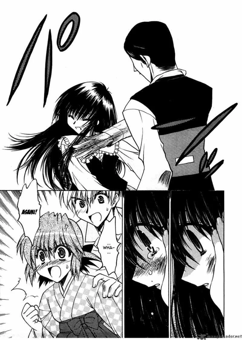 Sakura no Ichiban Chapter 23 page 18