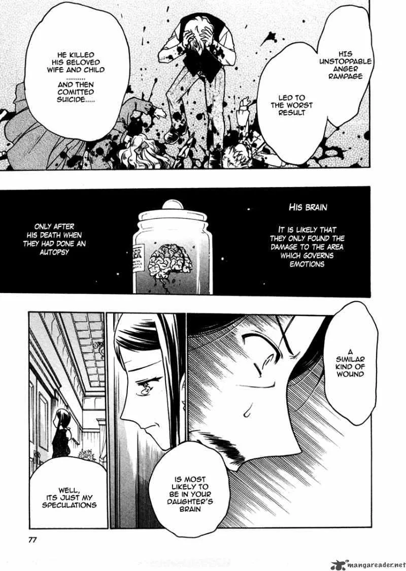 Sakura no Ichiban Chapter 23 page 9