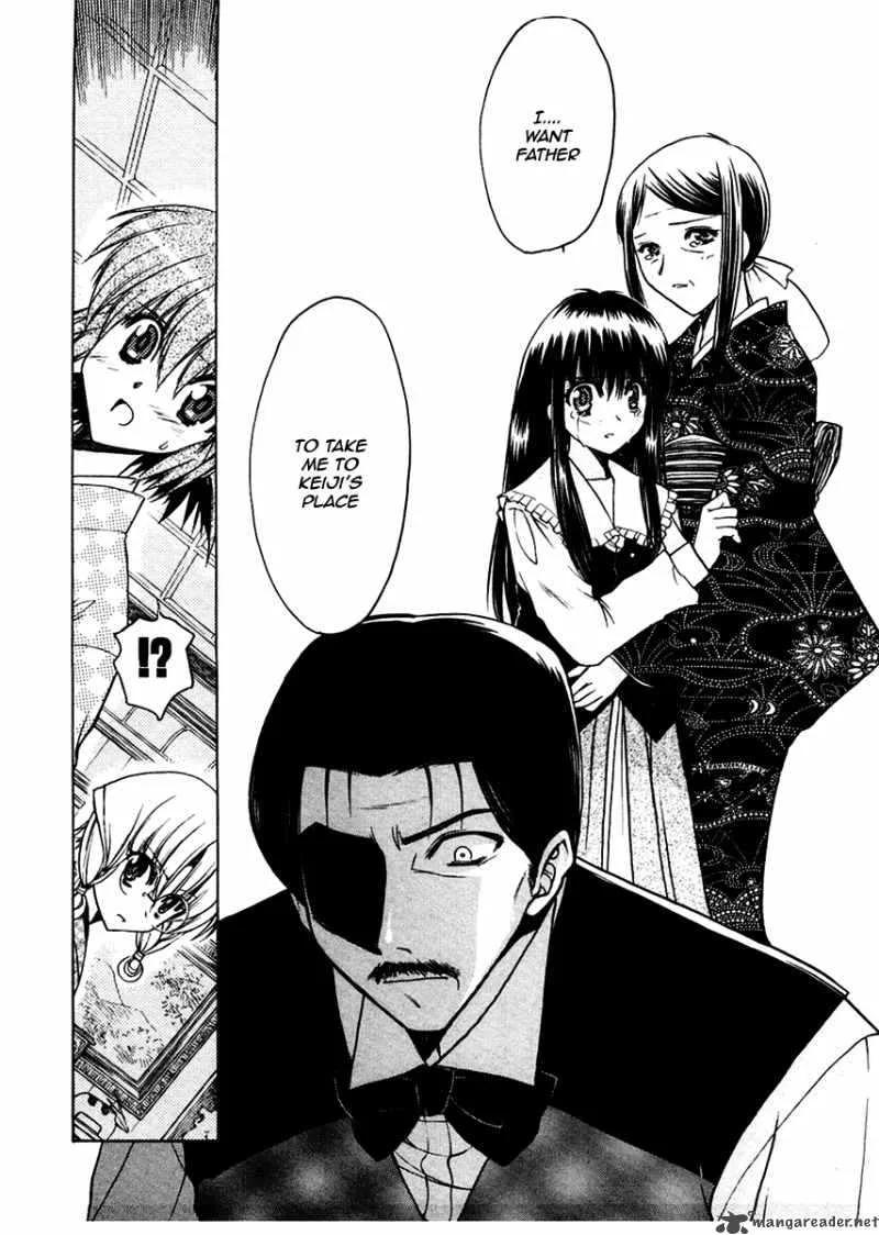 Sakura no Ichiban Chapter 23 page 23