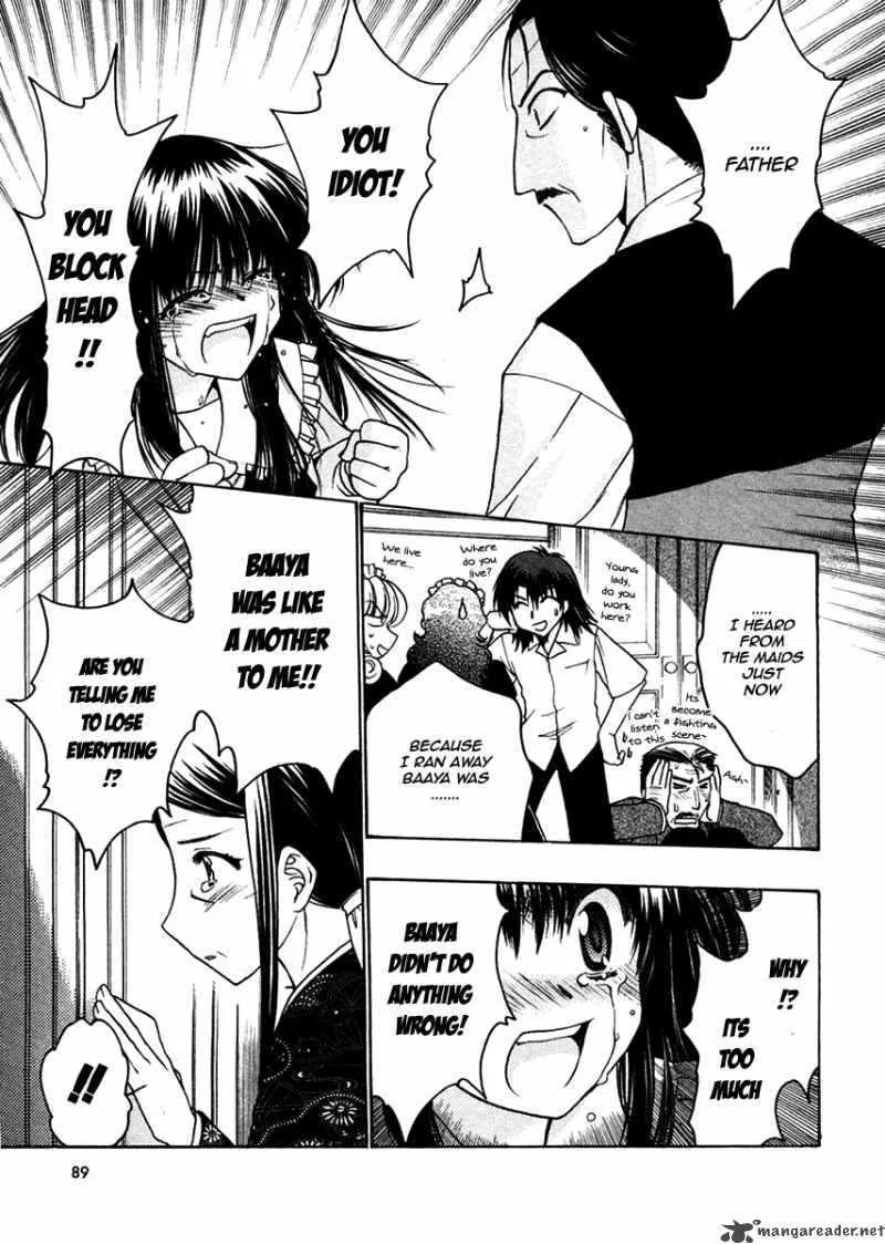 Sakura no Ichiban Chapter 23 page 20