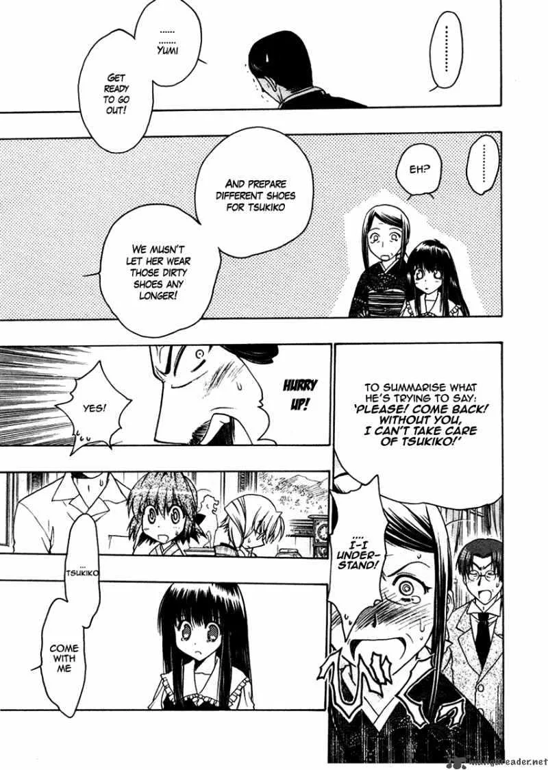 Sakura no Ichiban Chapter 23 page 24