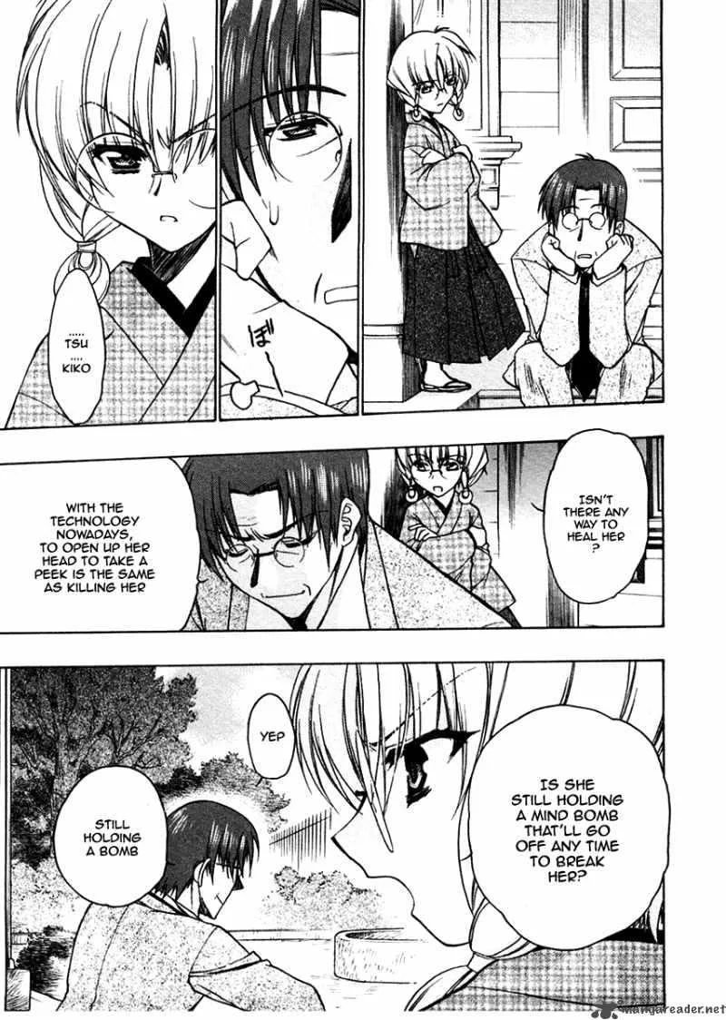 Sakura no Ichiban Chapter 23 page 26