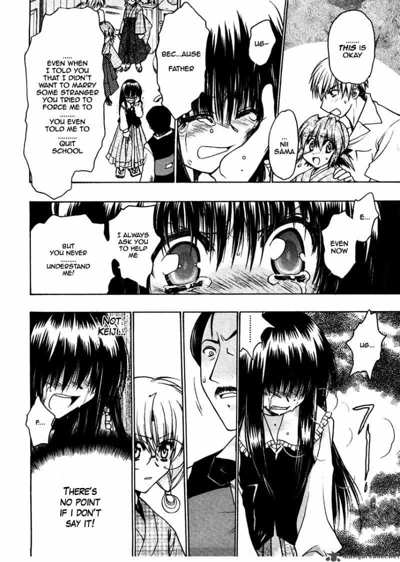 Sakura no Ichiban Chapter 23 page 19