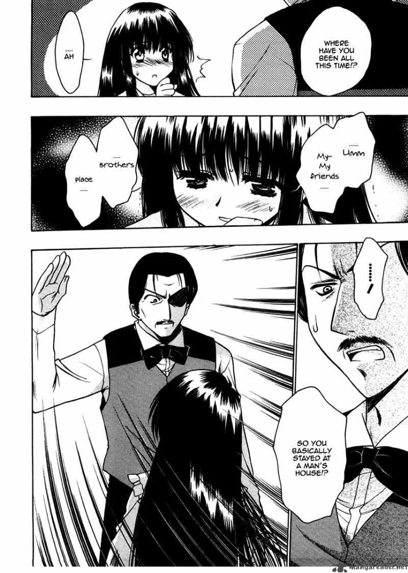 Sakura no Ichiban Chapter 23 page 17