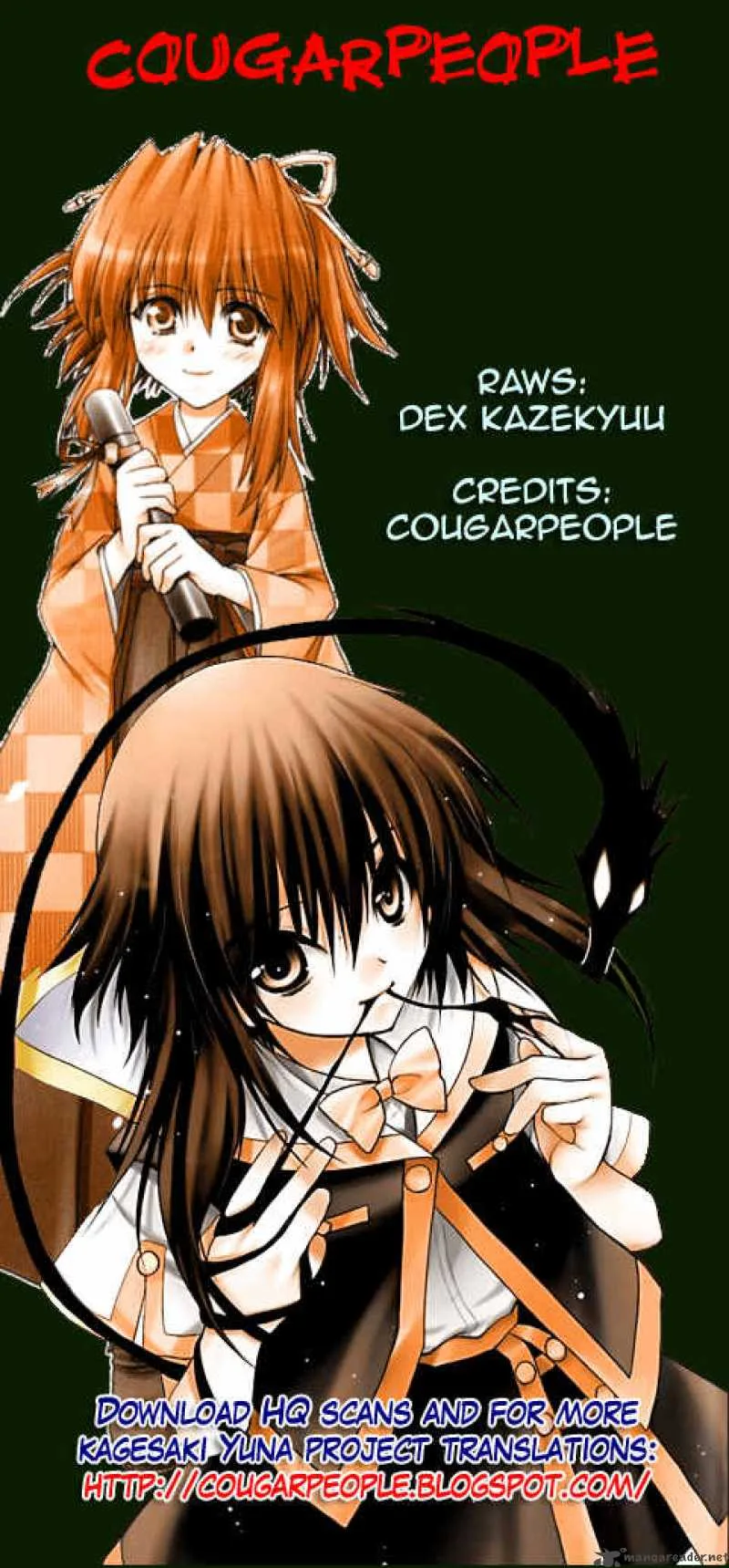 Sakura no Ichiban Chapter 23 page 31