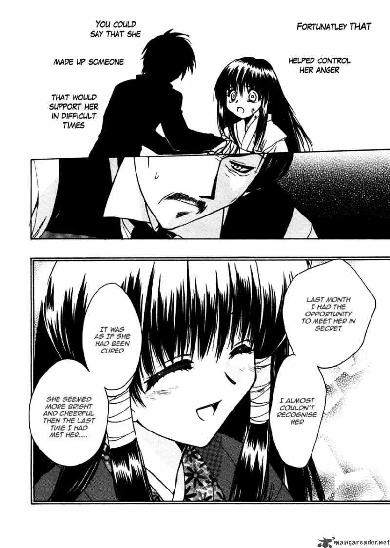 Sakura no Ichiban Chapter 23 page 13