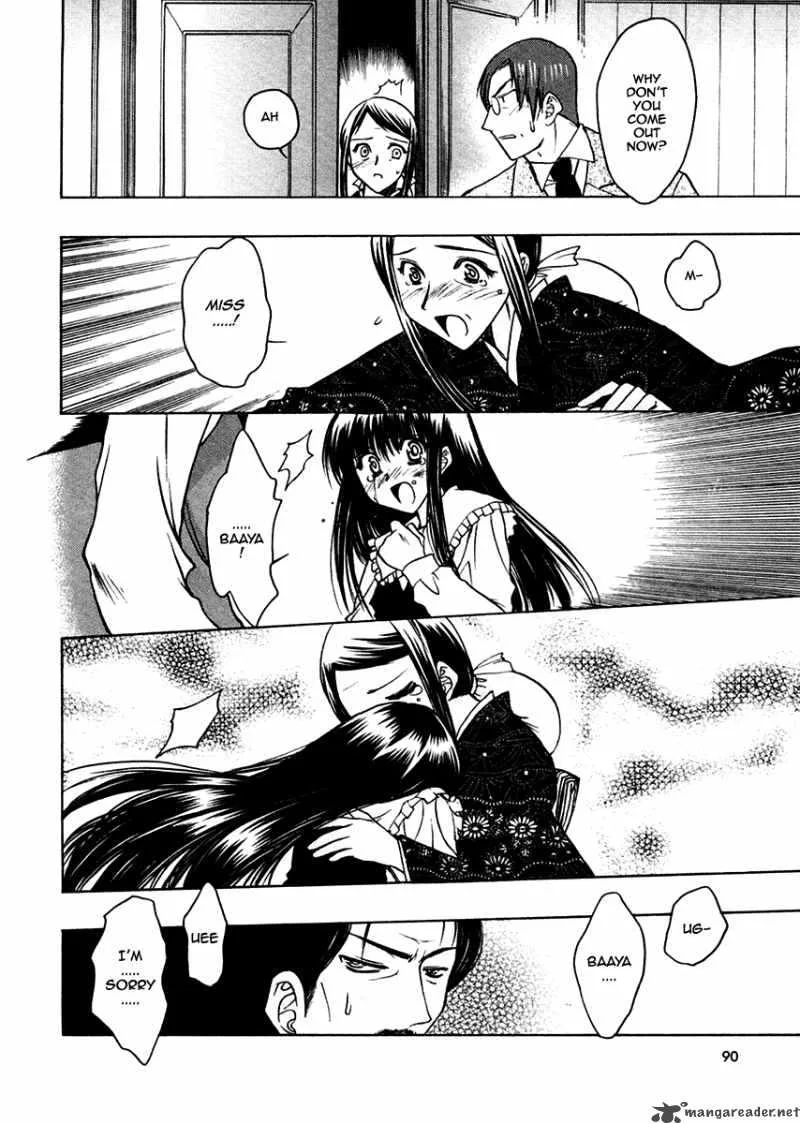 Sakura no Ichiban Chapter 23 page 21