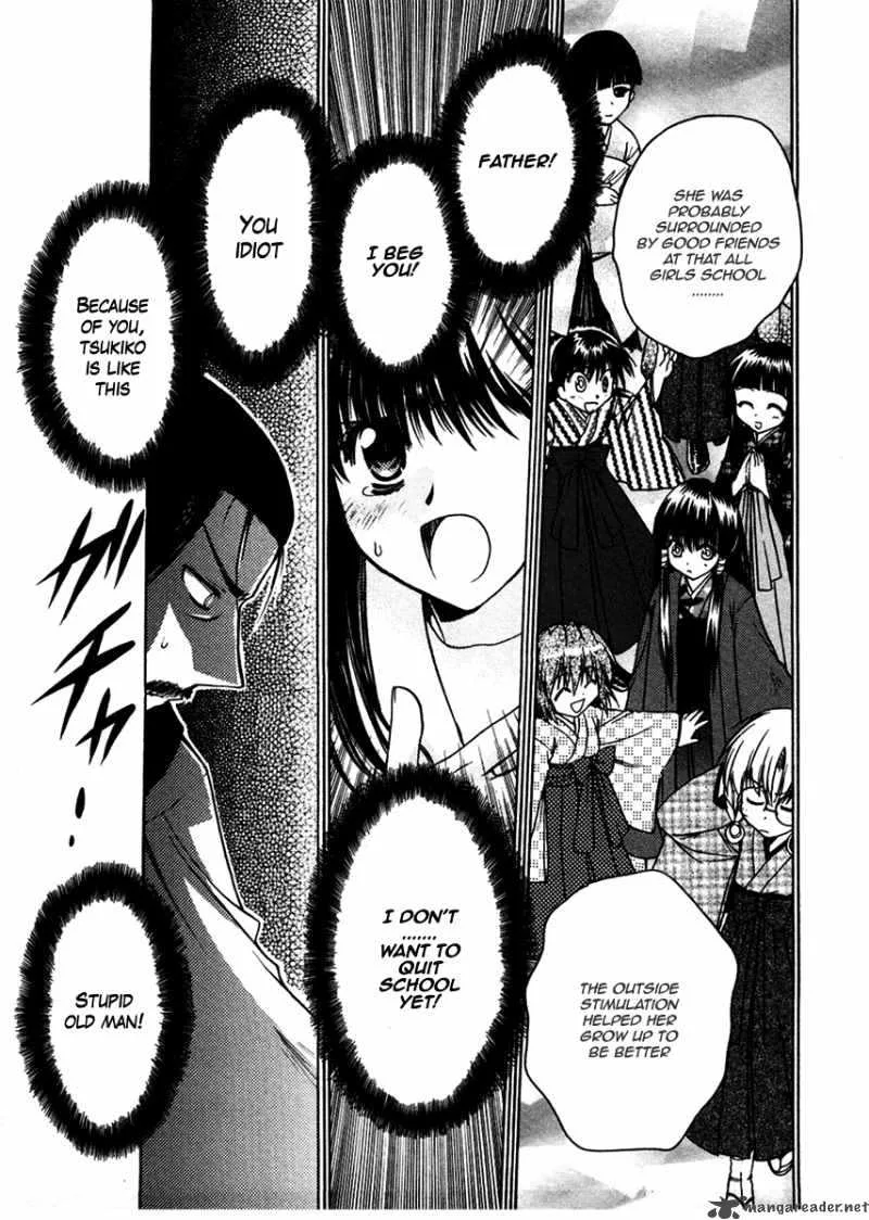 Sakura no Ichiban Chapter 23 page 14