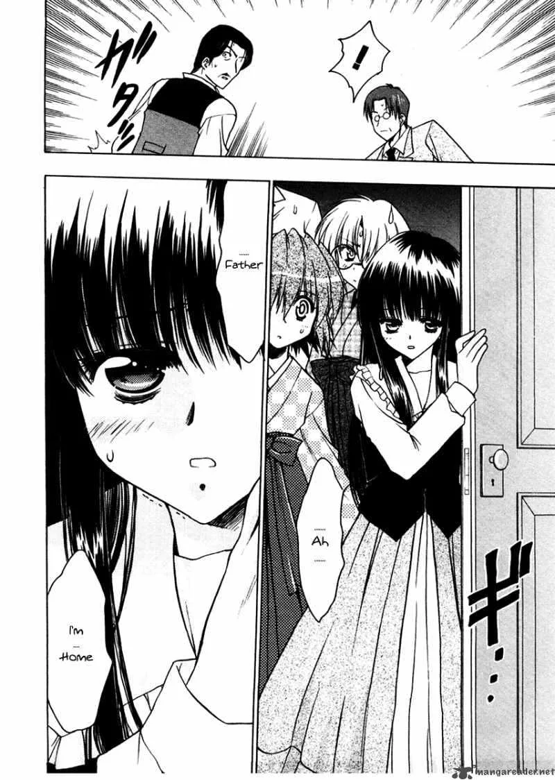 Sakura no Ichiban Chapter 23 page 15