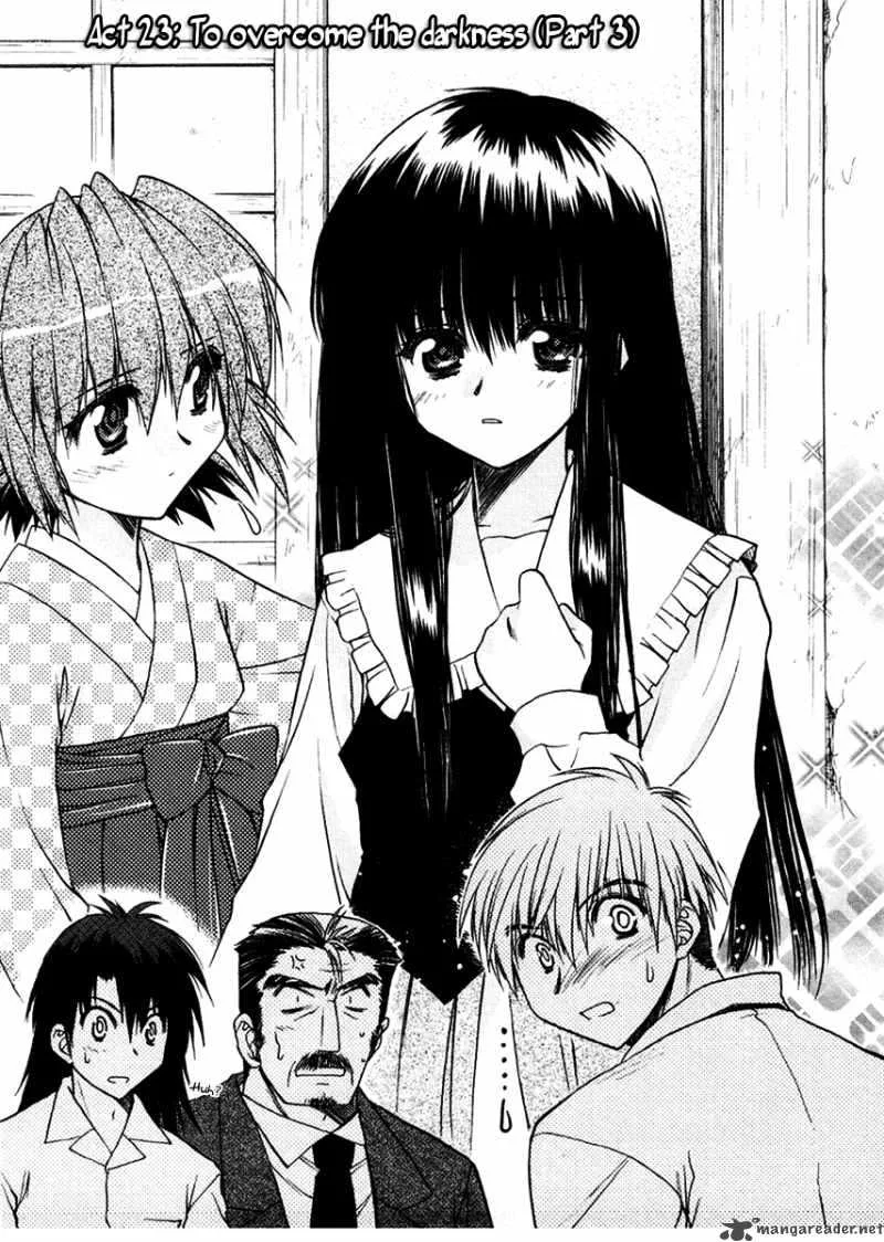 Sakura no Ichiban Chapter 23 page 4