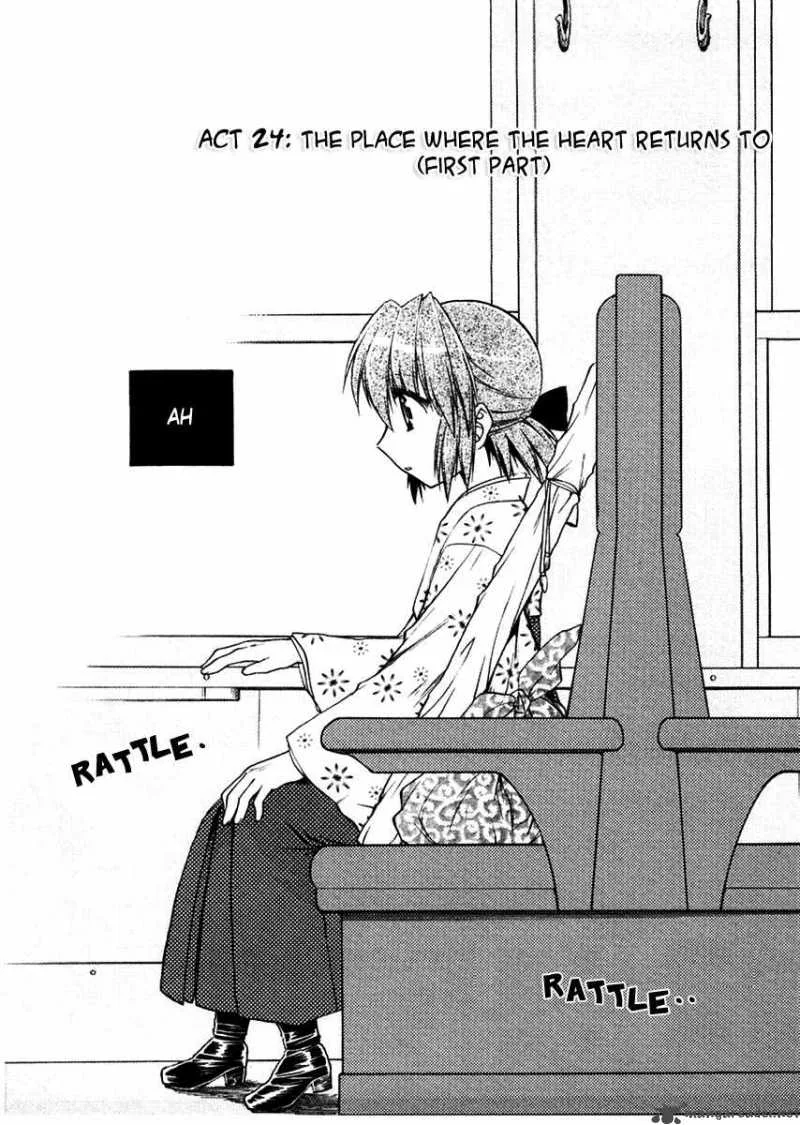 Sakura no Ichiban Chapter 24 page 1