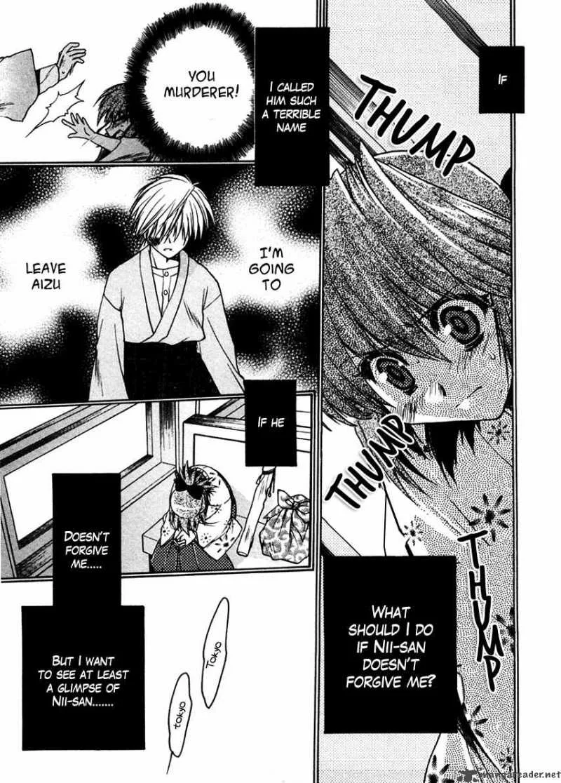 Sakura no Ichiban Chapter 24 page 3