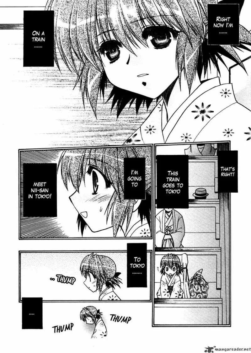 Sakura no Ichiban Chapter 24 page 2