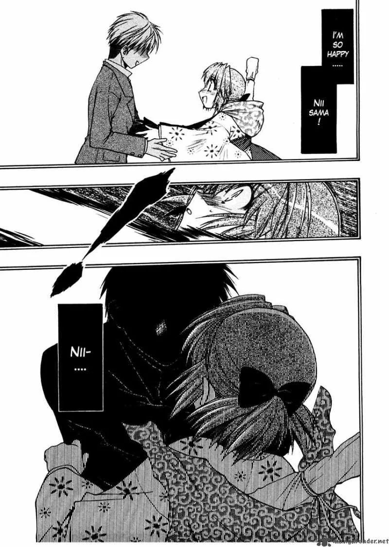Sakura no Ichiban Chapter 24 page 5