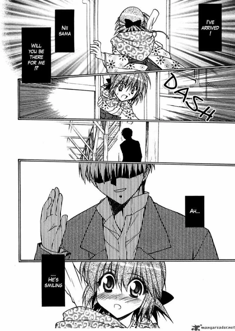 Sakura no Ichiban Chapter 24 page 4