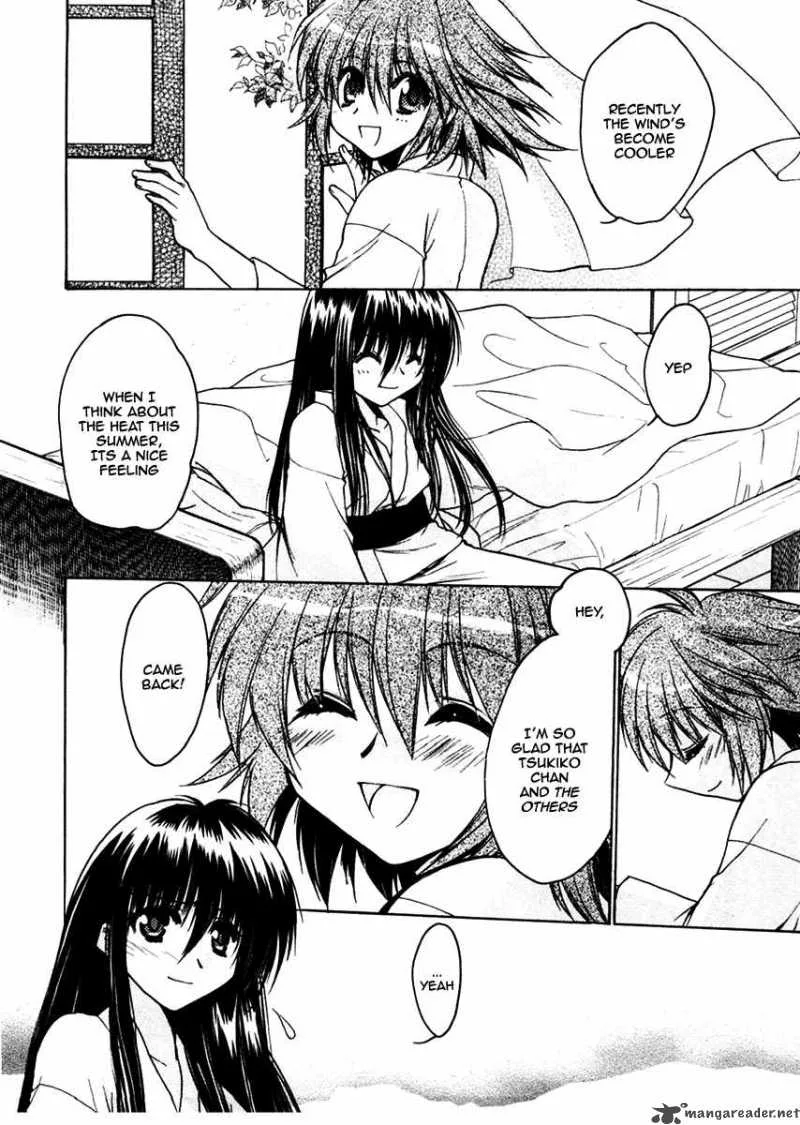 Sakura no Ichiban Chapter 24 page 10