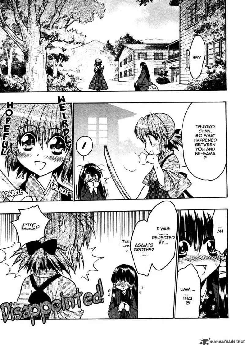 Sakura no Ichiban Chapter 24 page 11