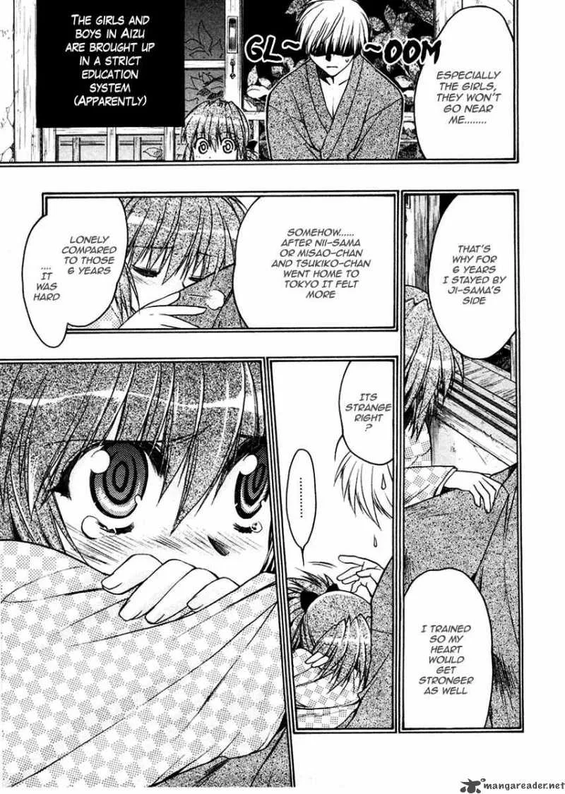 Sakura no Ichiban Chapter 24 page 23