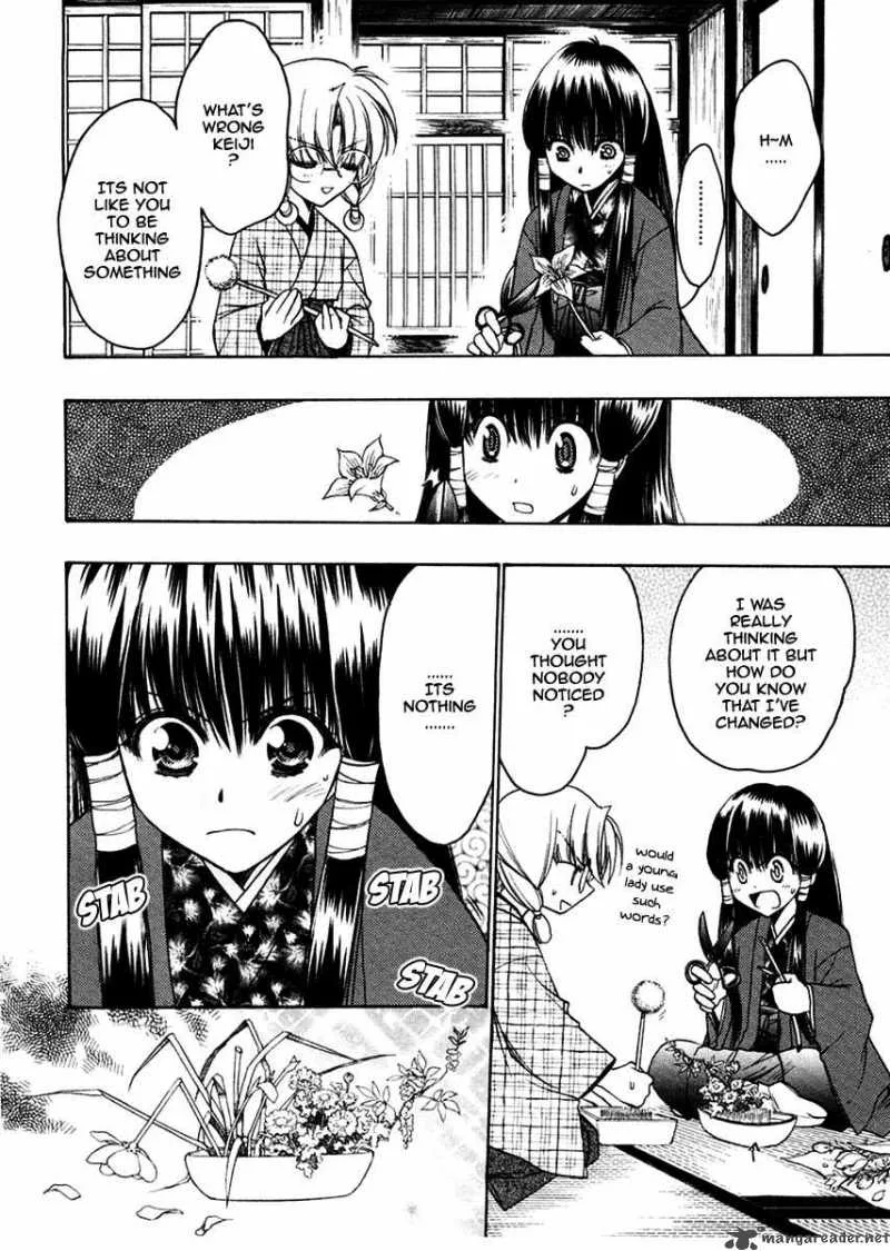 Sakura no Ichiban Chapter 24 page 18