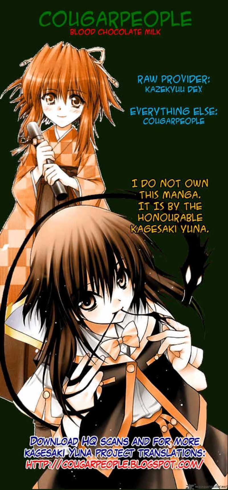 Sakura no Ichiban Chapter 24 page 33