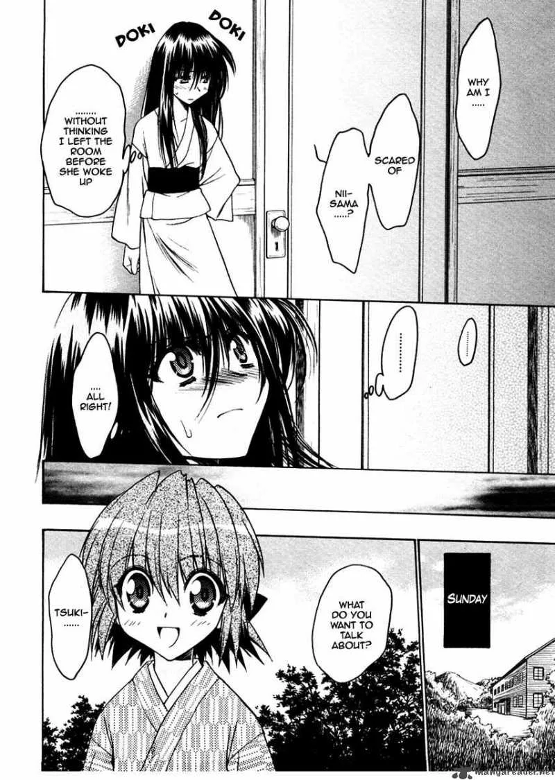 Sakura no Ichiban Chapter 24 page 26