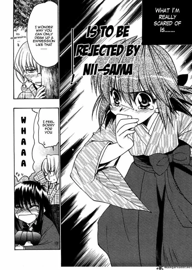 Sakura no Ichiban Chapter 24 page 32