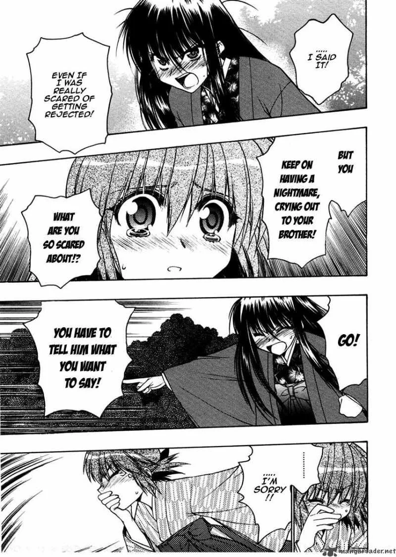 Sakura no Ichiban Chapter 24 page 31