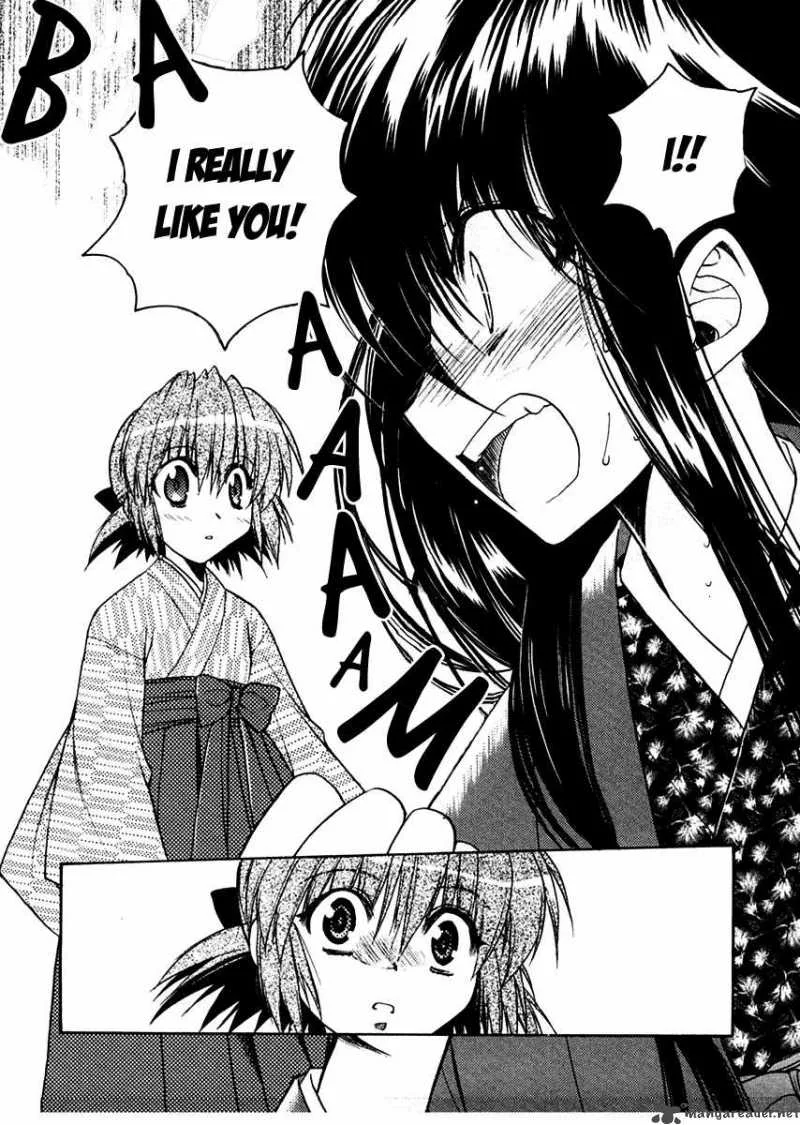 Sakura no Ichiban Chapter 24 page 28