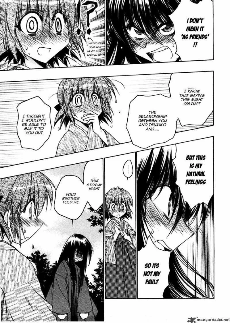 Sakura no Ichiban Chapter 24 page 29