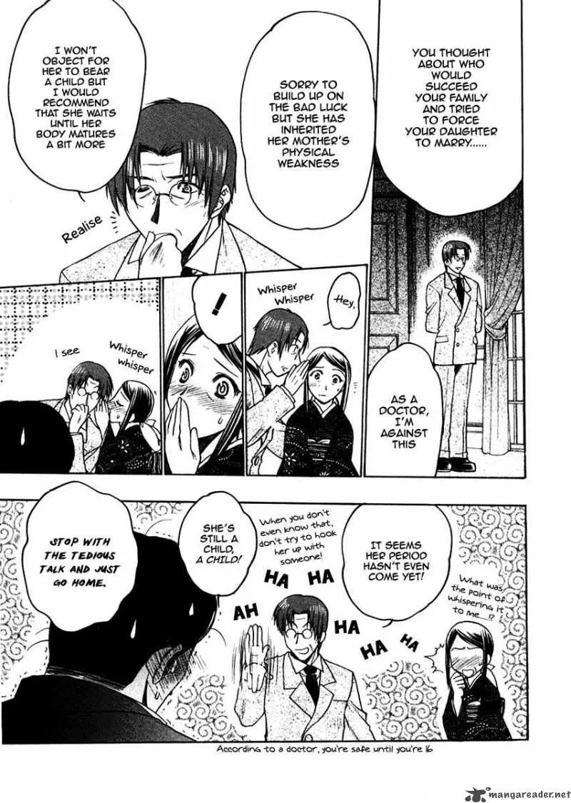 Sakura no Ichiban Chapter 24 page 9
