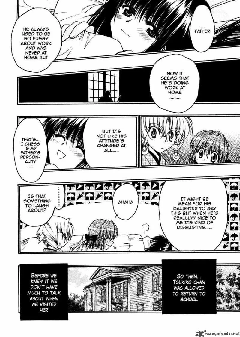 Sakura no Ichiban Chapter 24 page 8