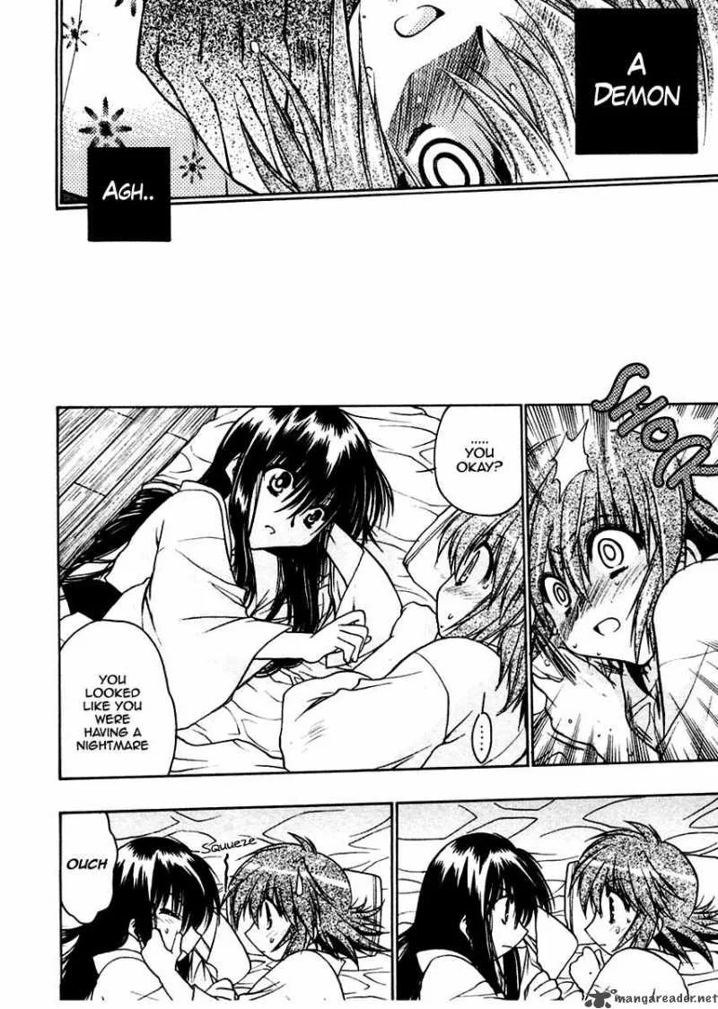 Sakura no Ichiban Chapter 24 page 6