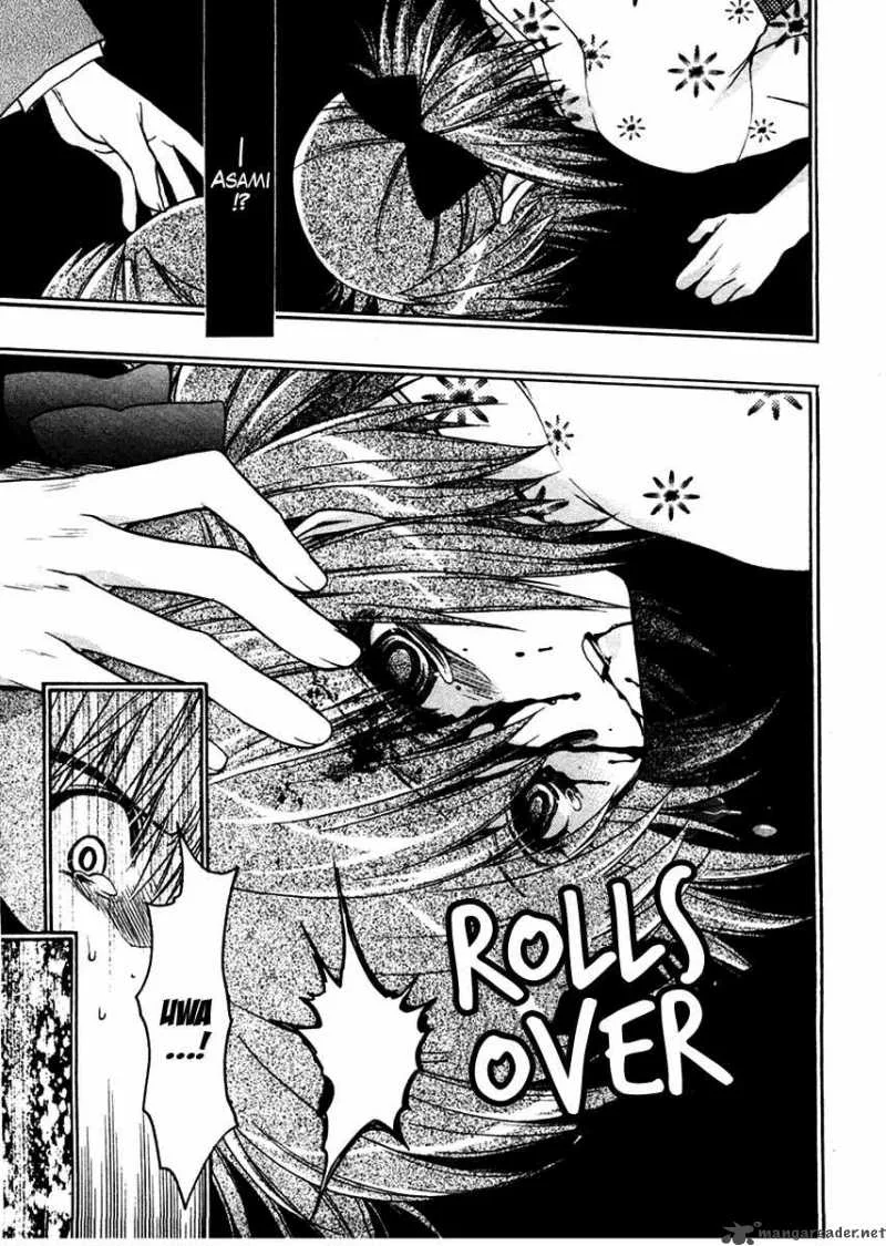 Sakura no Ichiban Chapter 25 page 3