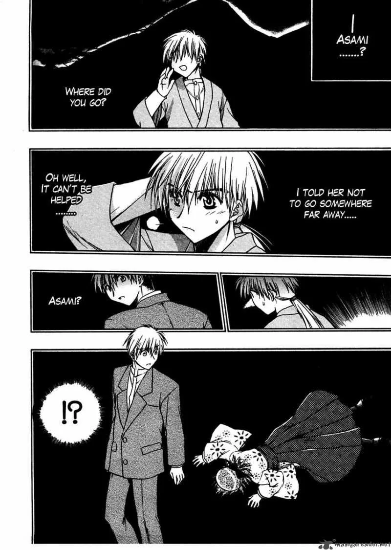 Sakura no Ichiban Chapter 25 page 2