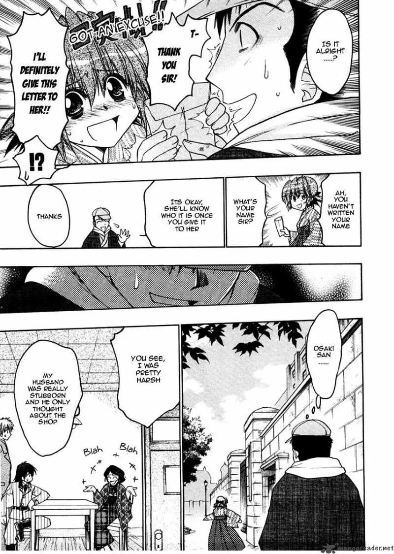 Sakura no Ichiban Chapter 25 page 11