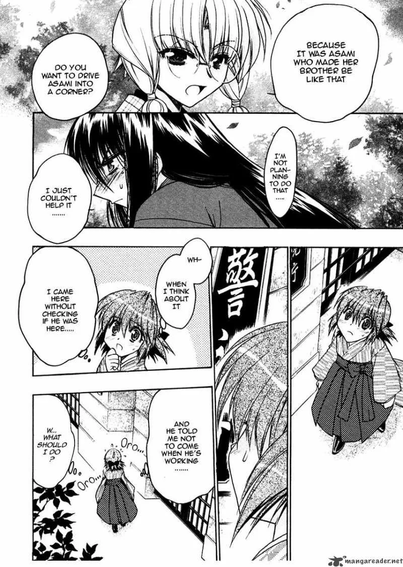 Sakura no Ichiban Chapter 25 page 8