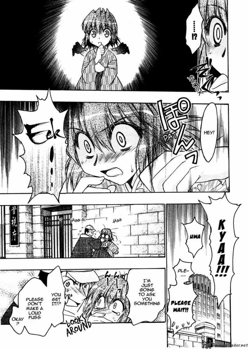 Sakura no Ichiban Chapter 25 page 9