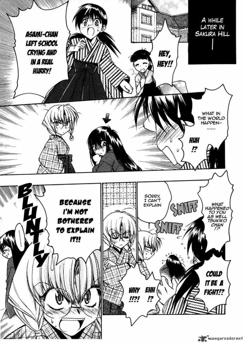 Sakura no Ichiban Chapter 25 page 5