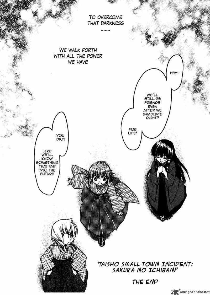 Sakura no Ichiban Chapter 25 page 34