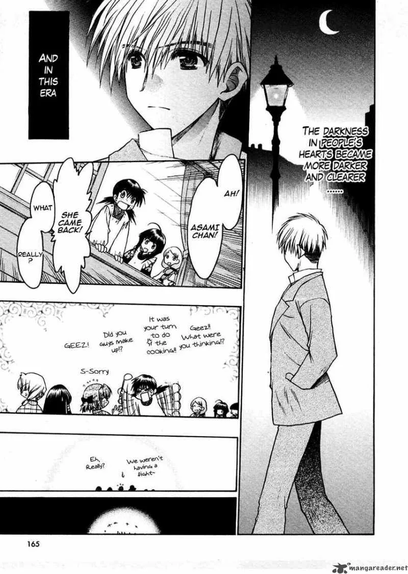 Sakura no Ichiban Chapter 25 page 33