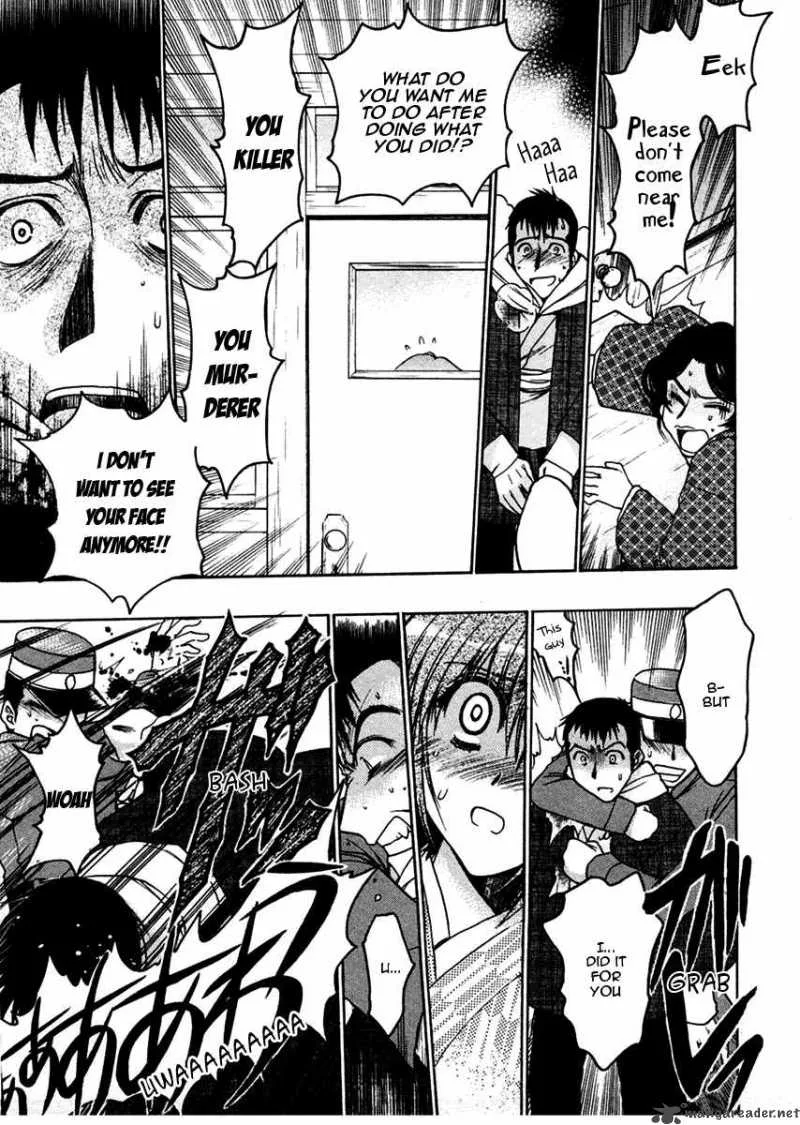 Sakura no Ichiban Chapter 25 page 23