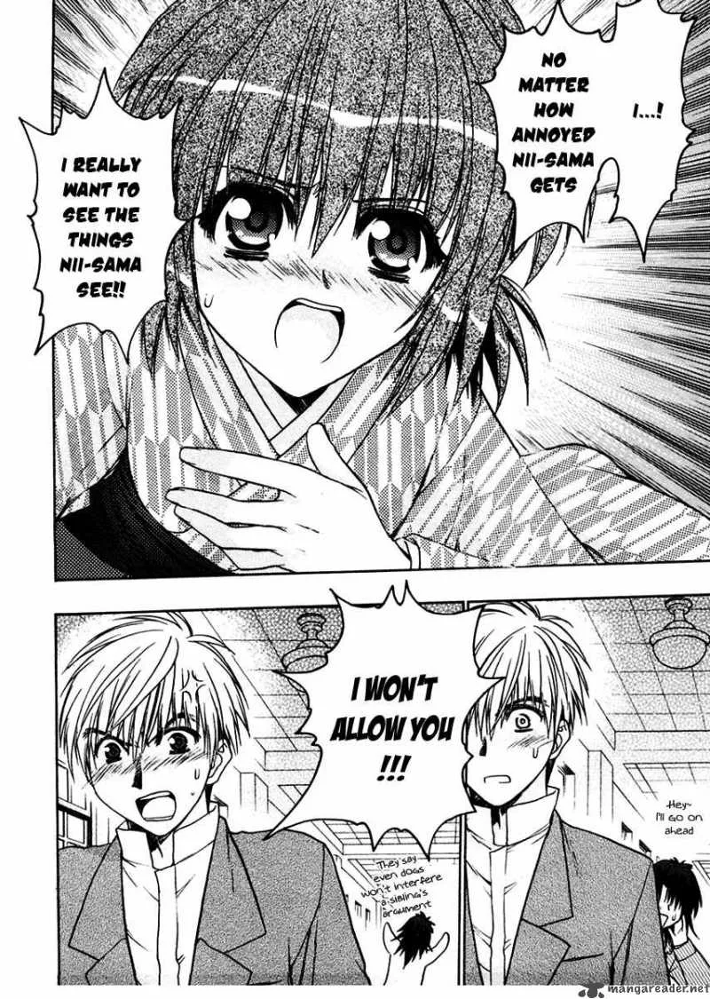 Sakura no Ichiban Chapter 25 page 18